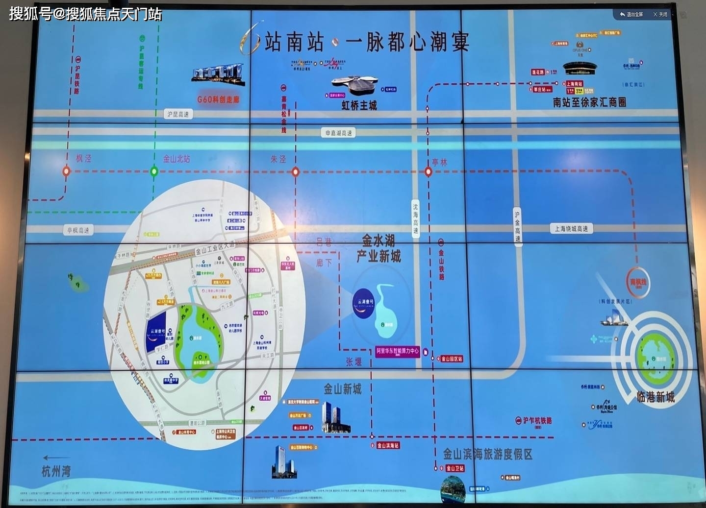 復旦大學附屬中山醫院南院,24h醫療保駕護航;交通配套:軌道交通22號線