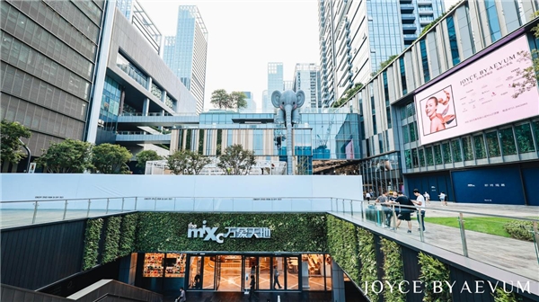 品牌顶级美妆集合店重磅开业，AEVUM奥斯芬加速破圈