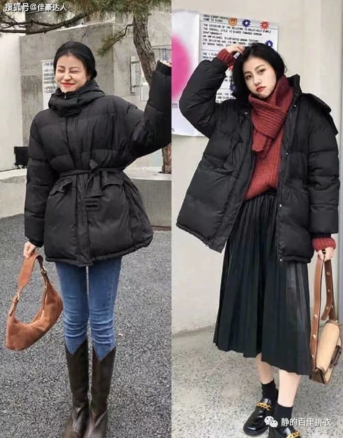 颜色 “羽绒服”才是最保暖的衣服!借鉴这些搭配示范,美丽不冻人