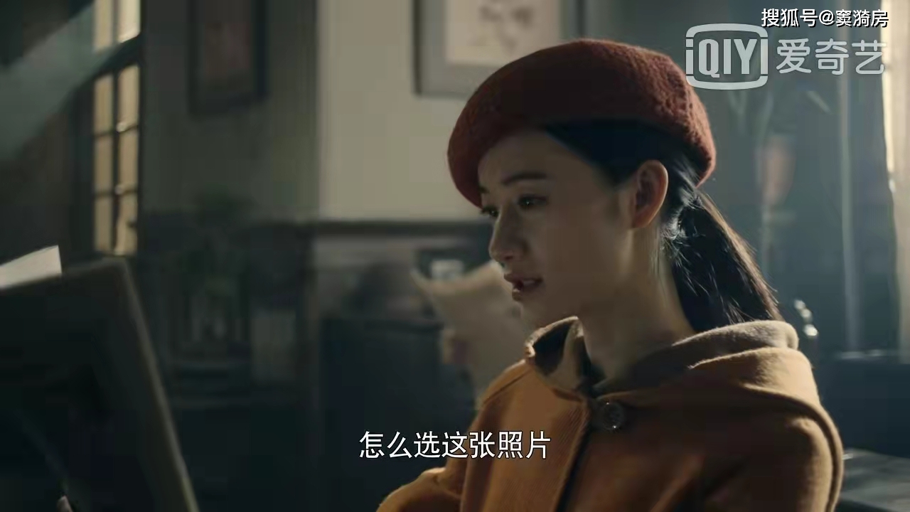 因为|《前行者》大结局，看点十足，3人之死不冤枉，马天目惹争议