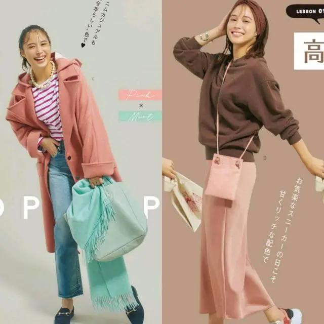 进行 秋冬季学会这些出彩亮眼的配色,让你华丽感十足的温暖时尚