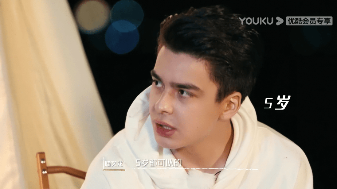 小龙|《我们恋爱吧》阿霜与小龙聊崩,对男四兴趣明显,朱正廷看人太准