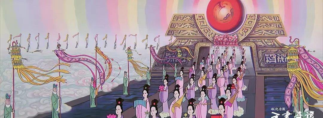 蛋生|童年阴影系列｜《天书奇谭》4K纪念版：经典无私，流传后世