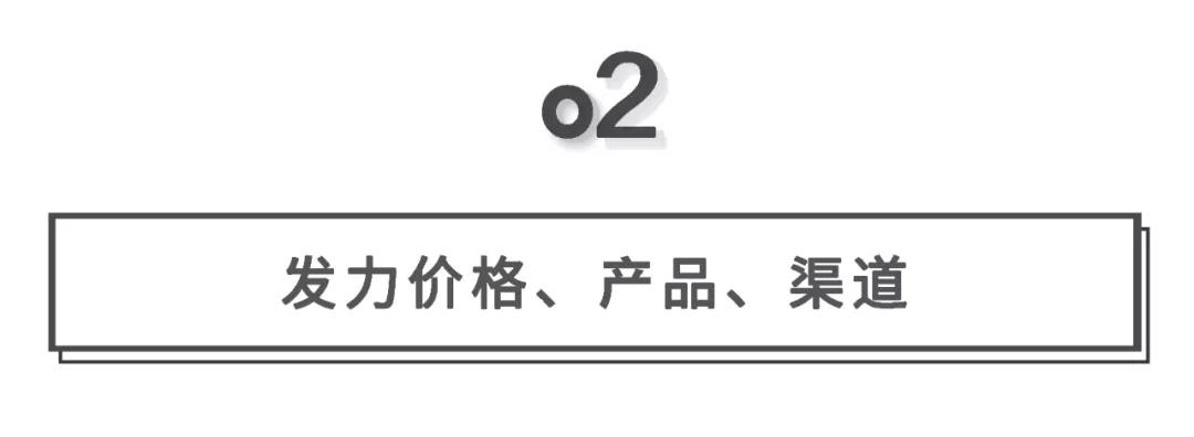 奥兰|专访奥兰中国郑俊杰：火遍全网，奥兰中国如何打造爆款红酒？