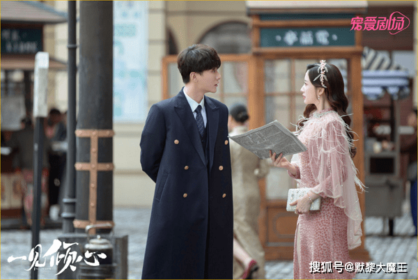 民国|优酷又一“甜宠剧”爆火,上线1天热度就登顶,只播4集根本不够看