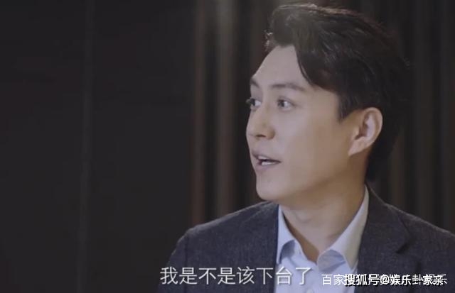 满江和|《突围》林满江欲销毁证据，徐长青间谍身份曝光，建设吓到自首