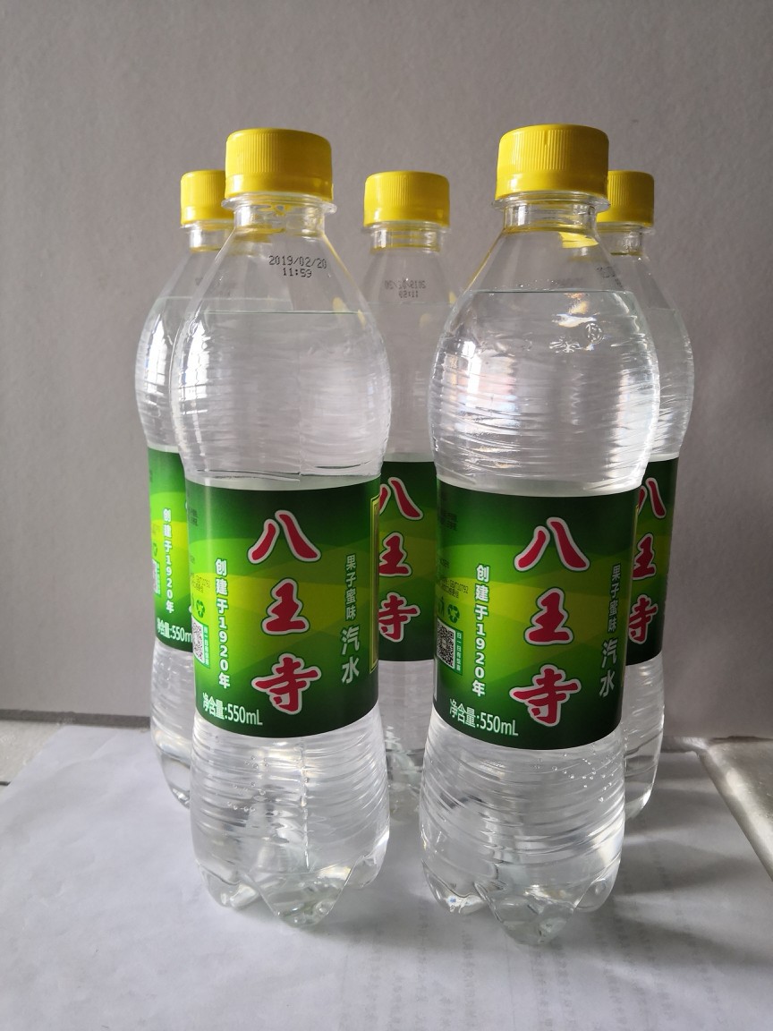 1990年初与可口可乐合资后,八王寺汽水被雪藏了10年,2003年,商标才被