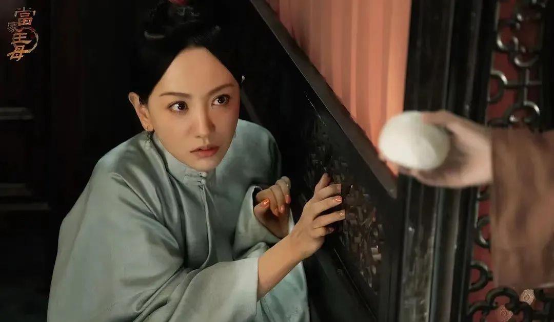 蒋勤勤|【当家主母】丨又是一部大女主？蒋勤勤出马吊打小花甜剧