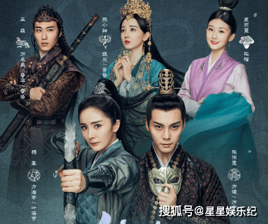 陈伟霆|《斛珠夫人》开播，“幂系古装”熟悉的配方，牵手陈伟霆上演师徒虐恋