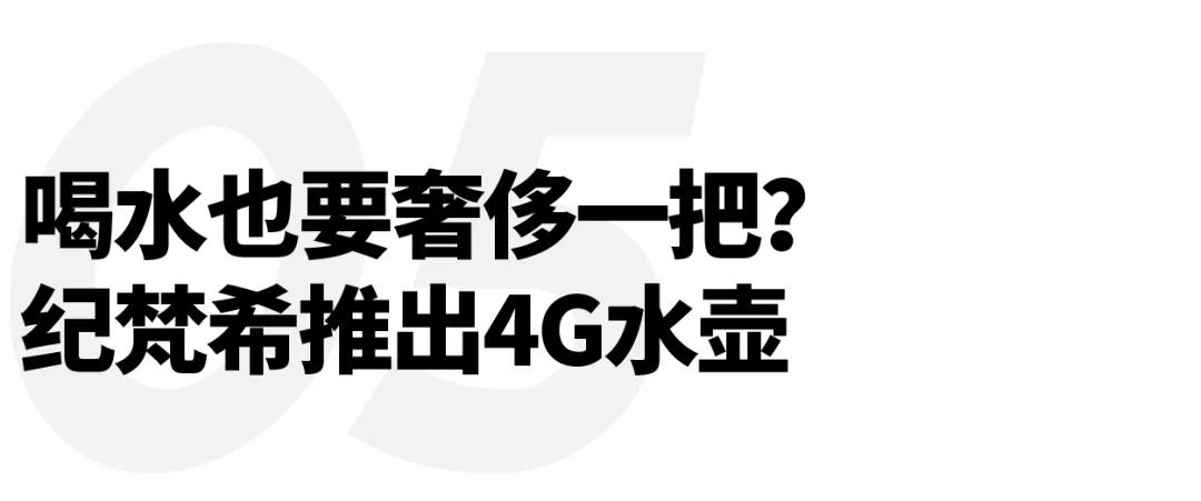 马丁|阿斯顿?马丁「女武神」超跑正式下线，真人版海贼王公布主角海报｜直男Daily