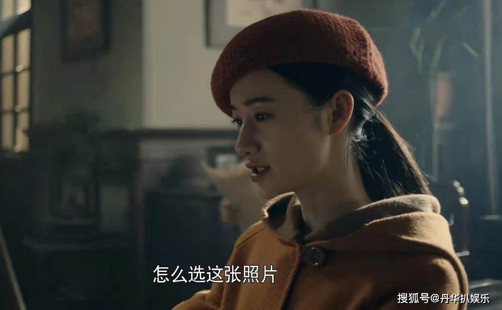 箱子|《前行者》大结局:裴如海中计溺亡,马天目和唐贤平对决两败俱伤