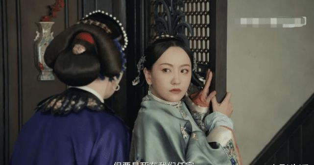 佳作|《当家主母》开播后，口碑两极分化，是佳作还是烂片？