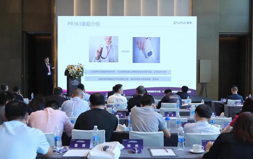 揭秘下一个十年重症领域的超级赛道！