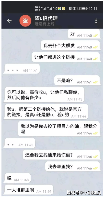 a7b2ab57d8724d10937a1a6f419f7e42.png
