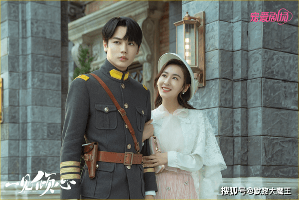 民国|优酷又一“甜宠剧”爆火,上线1天热度就登顶,只播4集根本不够看