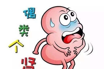 水盐|肾病综合征患者在饮食上需要注意什么?