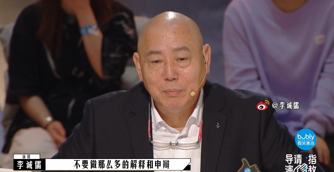 哪吒|真有人以为，16个烂片导演聚到一起拍综艺，国产电影就有希望了？