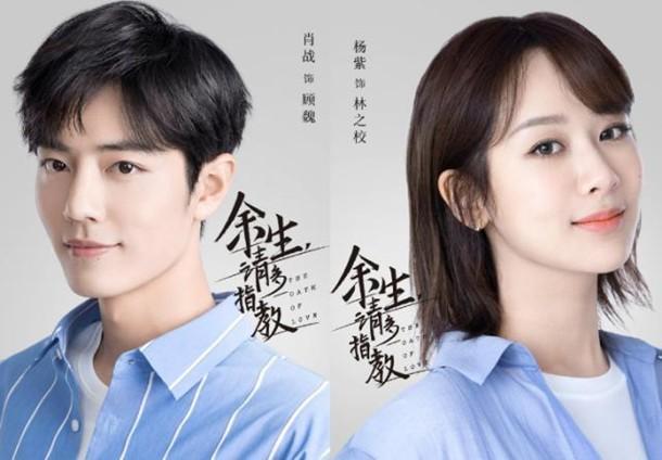 演技|湖南卫视又出王炸剧，才播2集收视破1.7，老戏骨演技惊艳众人