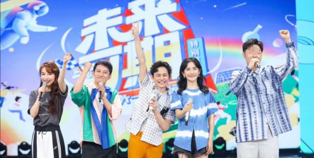 青春|《青春环游记3》首播杨洋“消失”，是被删了？