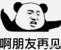 发型|《一见倾心》是怎么拍得又土又油腻的？