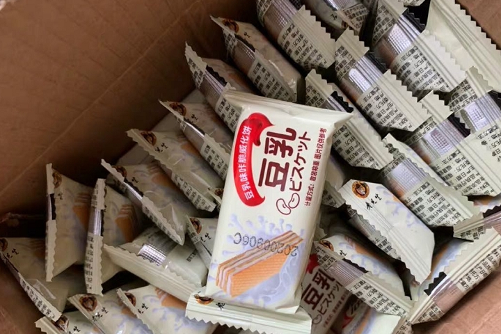 活动|若条件允许,遇到这5种美食别错过,好吃不贵,大人小孩都爱吃!