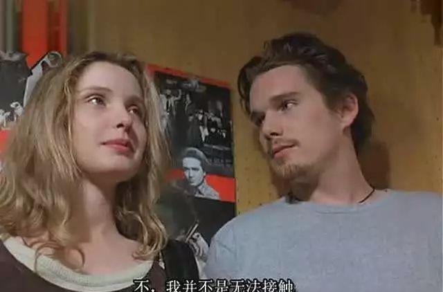 情侣|电影私藏丨30部适合情侣一起看的爱情电影