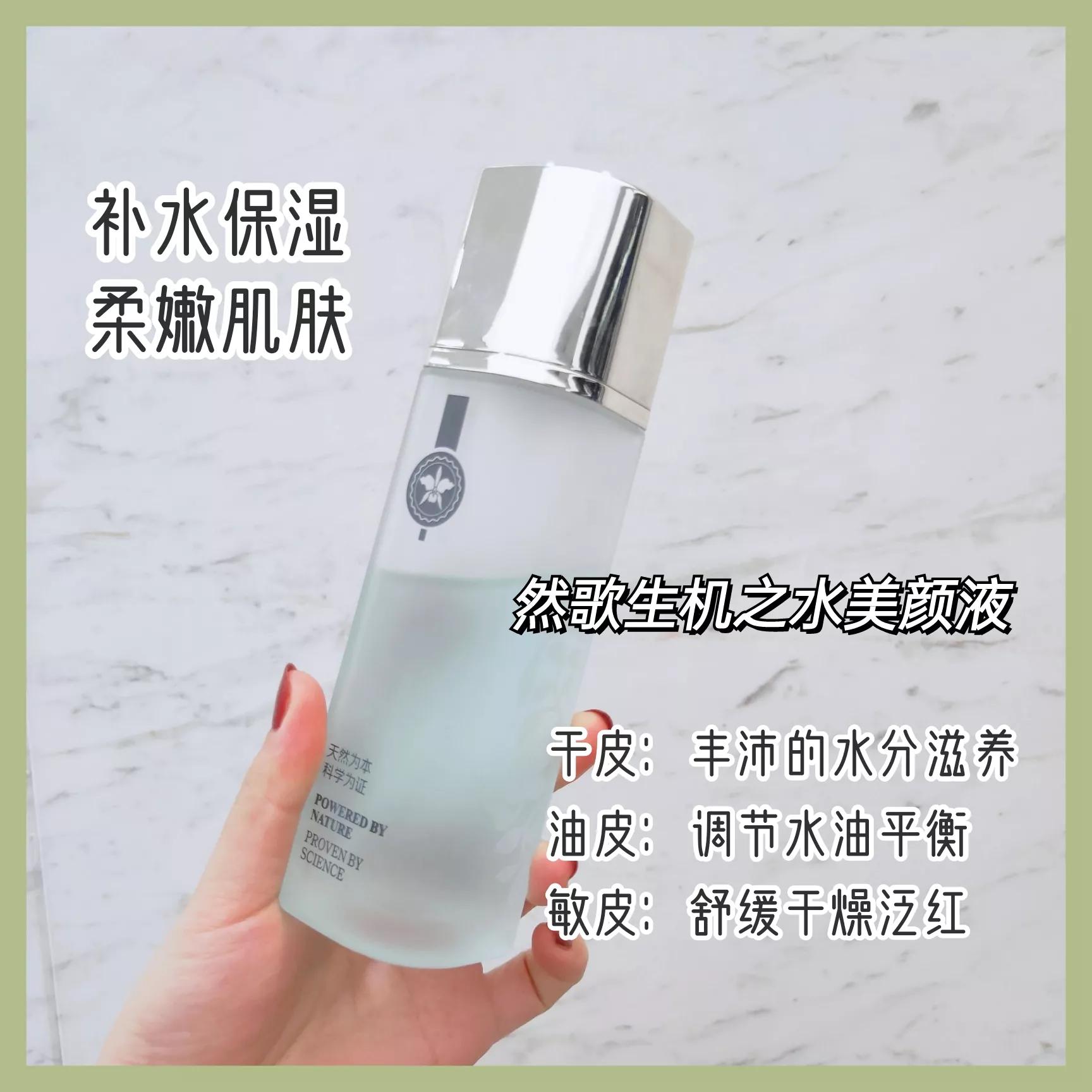 因为皮肤又油又干，到底该怎么办？