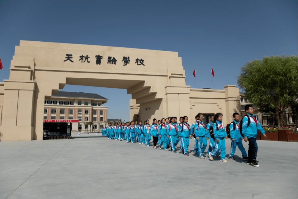 阿克苏建业城大城配套繁华芸萃锦绣生活