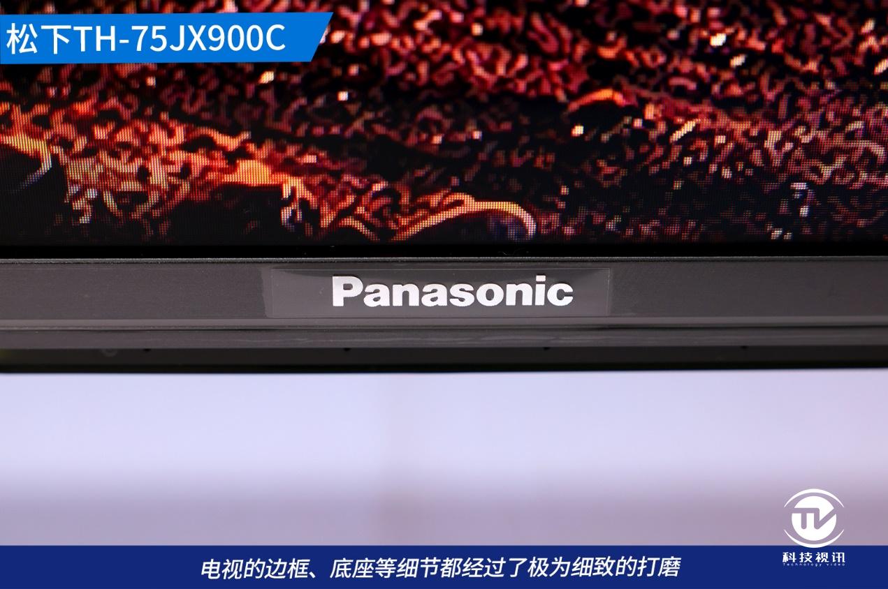 让人眼馋的精准色彩！松下TH-75JX900C高画质大屏电视体验