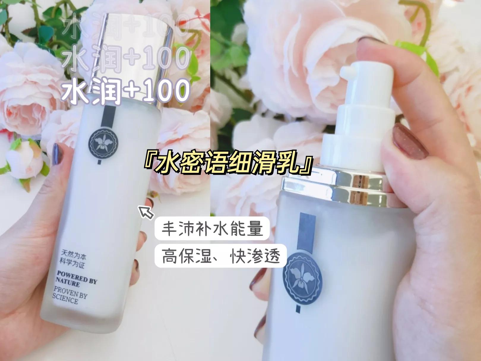 因为皮肤又油又干，到底该怎么办？