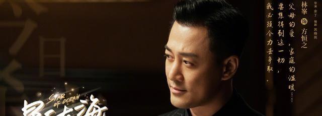 扮演者|中老年版《倚天屠龙记》来了，张无忌扮演者41岁，张翠山咖位最大