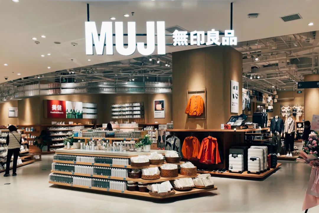 MUJI無印良品中国首家生鲜复合店探班图集_品牌