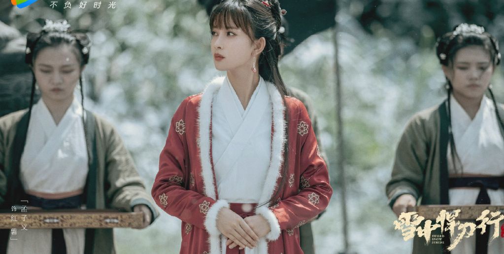 徐凤年|一直说下月播的《雪中悍刀行》又跳票,想看世子扶墙出真难