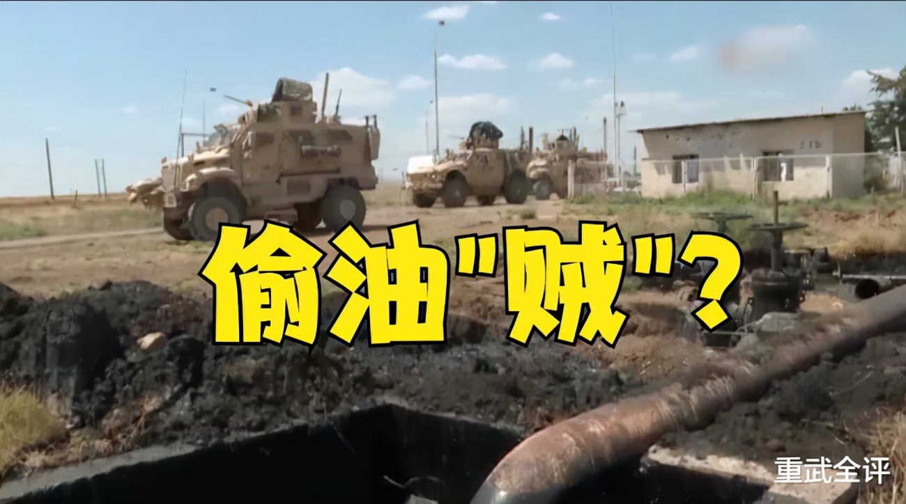 美军变身偷油贼,美导弹舰艇被伊朗小炮艇吓跑_美国