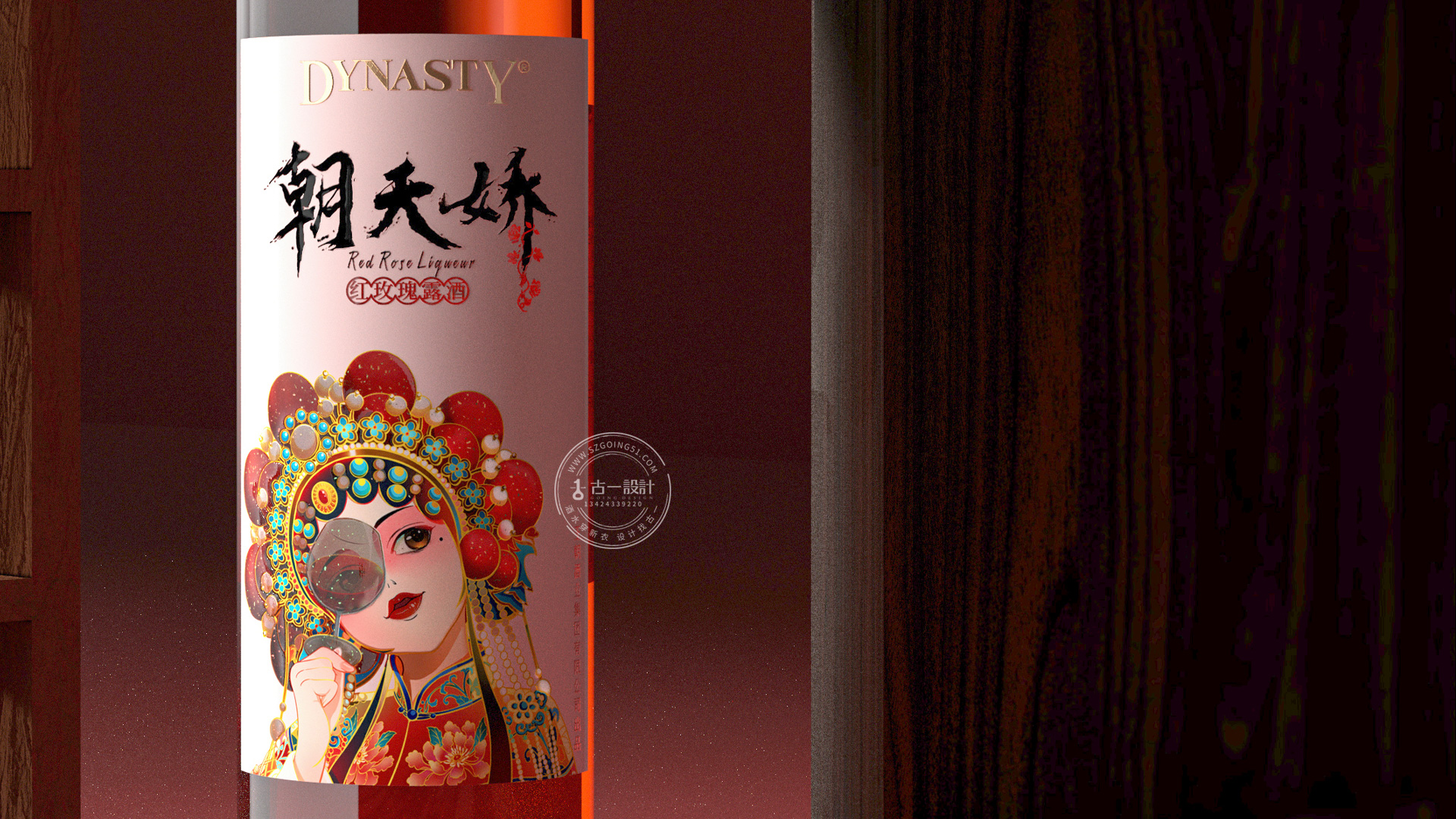 国潮风在产品包装设计中正确的应用方法_品牌