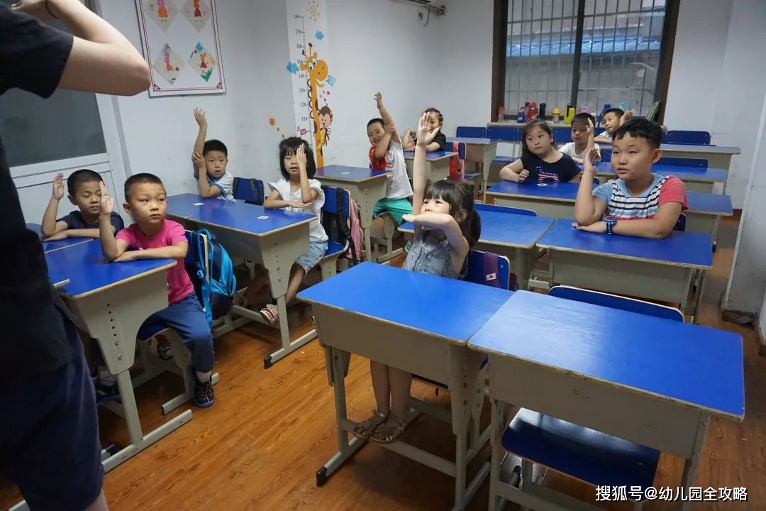 家长|双减之后，家长再迎好消息，入学准备教育来了！幼小衔接不再担心