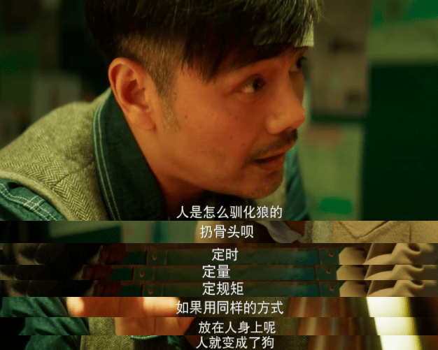 冯绍峰|以为冯绍峰靠它翻身，没想到翻车