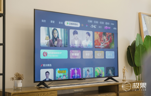 视觉秒开机无广告！荣耀智慧屏X2：神仙大屏解锁客厅新玩法