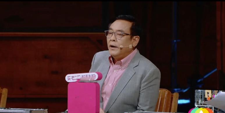 演技|张雪迎模仿紫霞眨眼被吐槽，综艺翻拍是重现经典还是东施效颦？