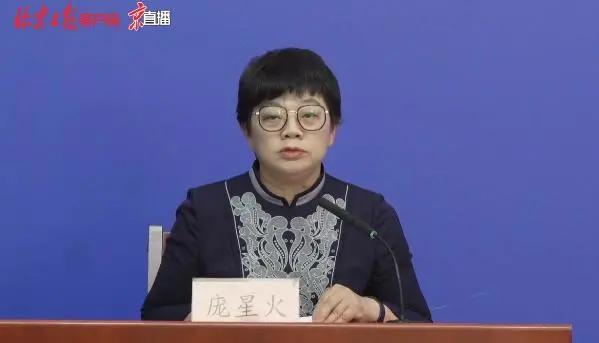 结果|内蒙古有人网购靴子呈阳性，山东有人收到快递被隔离！中石油4名员工核酸阳性