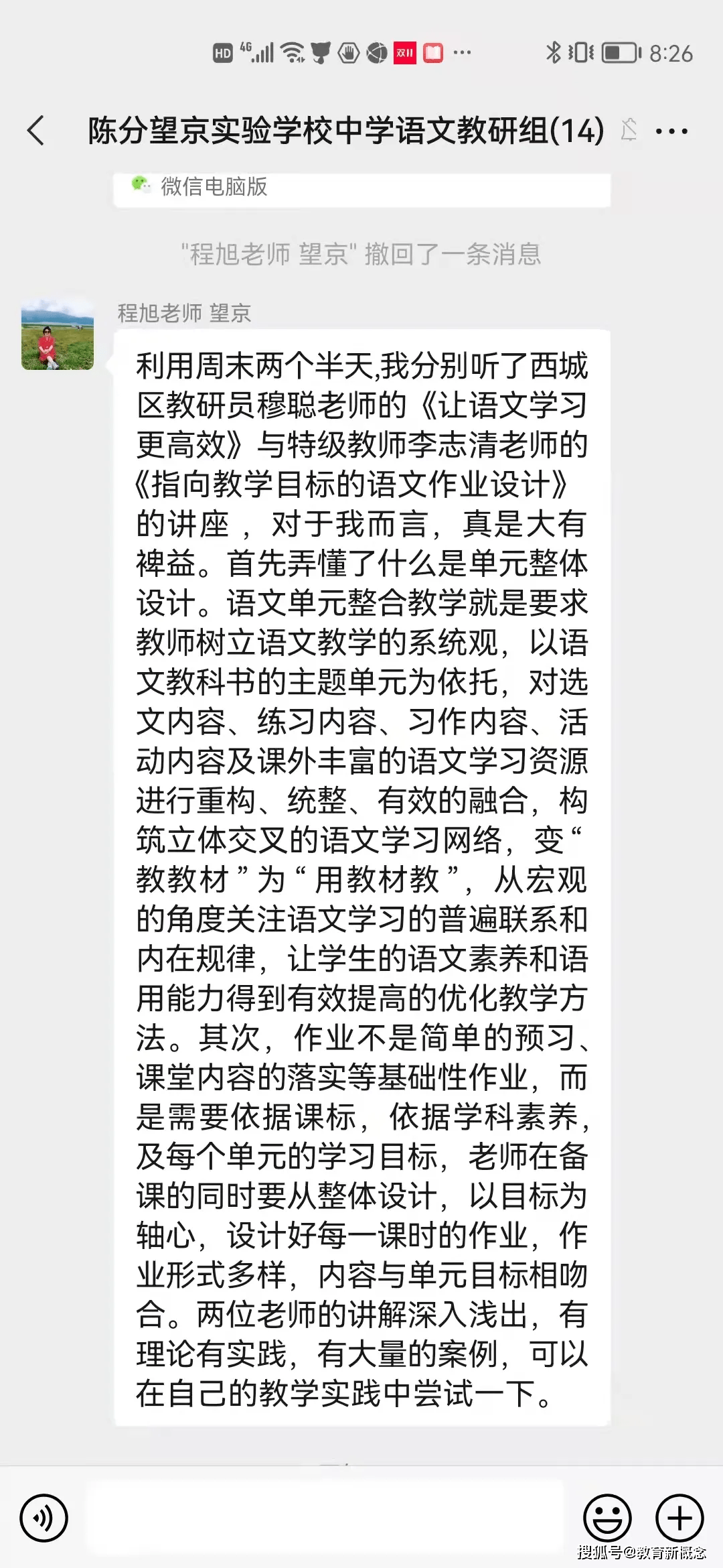 fdfe01a64703471b815eb82fbcab379d.png