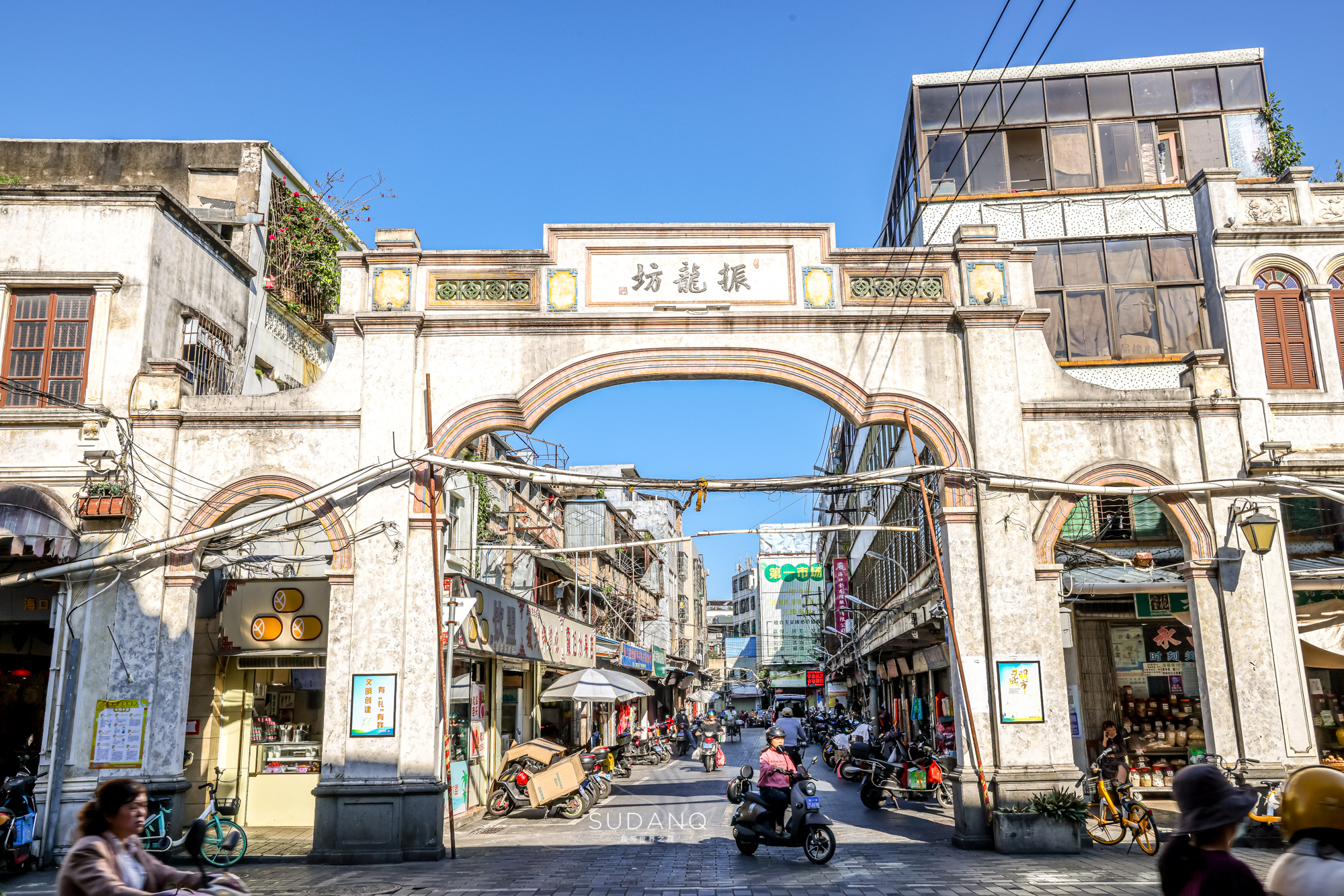 见闻记录|海口，一座比三亚更适合过冬的城市！景点多美食多物价还不高