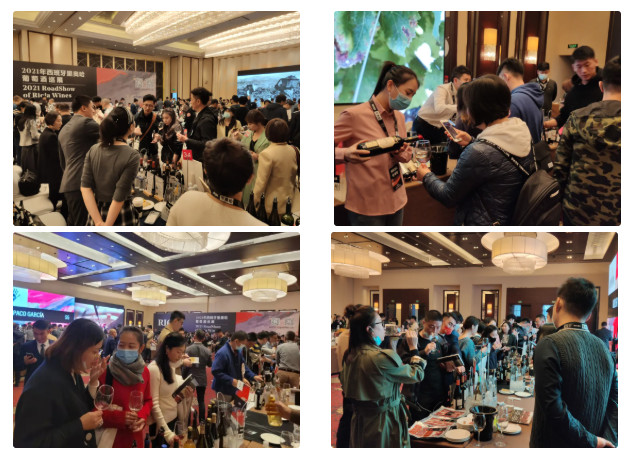 南宁|报名开启 | 里奥哈迎来冬季巡展！