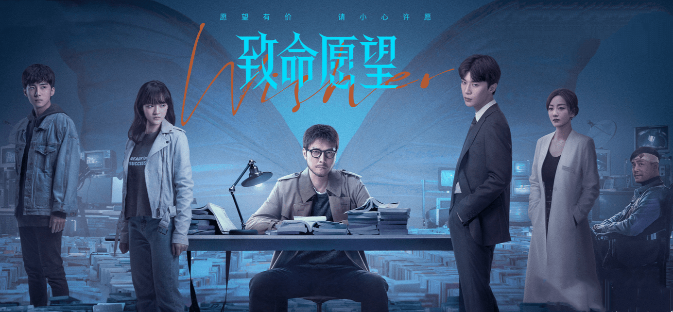 冯绍峰|迷雾剧场新剧又扑了，设定敷衍，冯绍峰瞪眼式演技，范丞丞只会耍帅