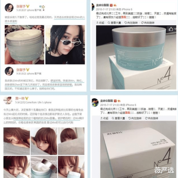 发型女人想要老得慢，维持肌肤年轻有气质，除了护肤，还要做好4件事