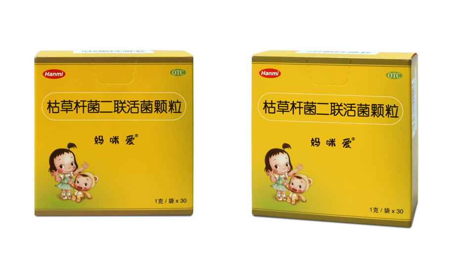 肠道|妈咪爱益生菌助力宝宝安心度过肠道疾病高发期