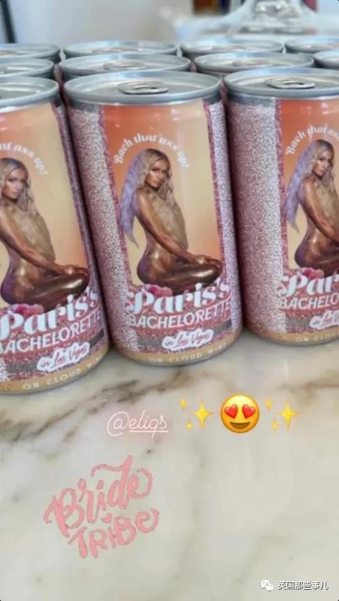 未婚夫|"名媛鼻祖"终于要结婚了！10套礼服，1300万钻戒，全程拍真人秀！