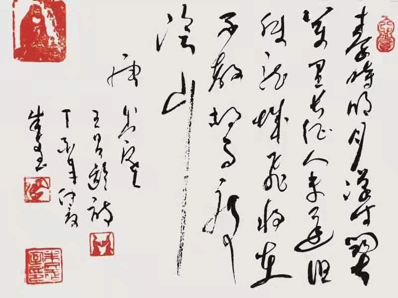 中国当代艺坛榜样人物-朱文_诗书画