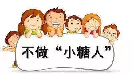 aa9dc8d8ed234356b0f02e0abb0713c0.jpeg