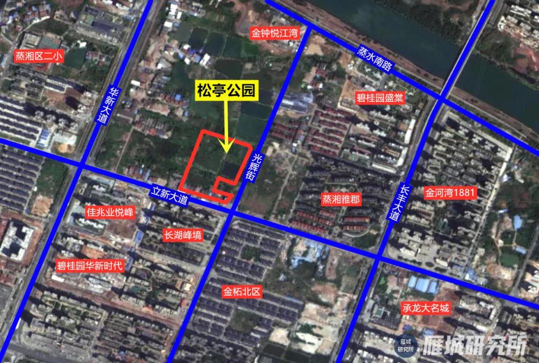 正式落地长湖片区松亭公园规划方案公示